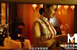 Trailer-Chinese Style Knead Parlor EP4-Liang Yun Fei-MDCM-0004-Best Original Asia Porn Video